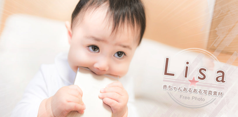 赤ちゃんあるある写真素材