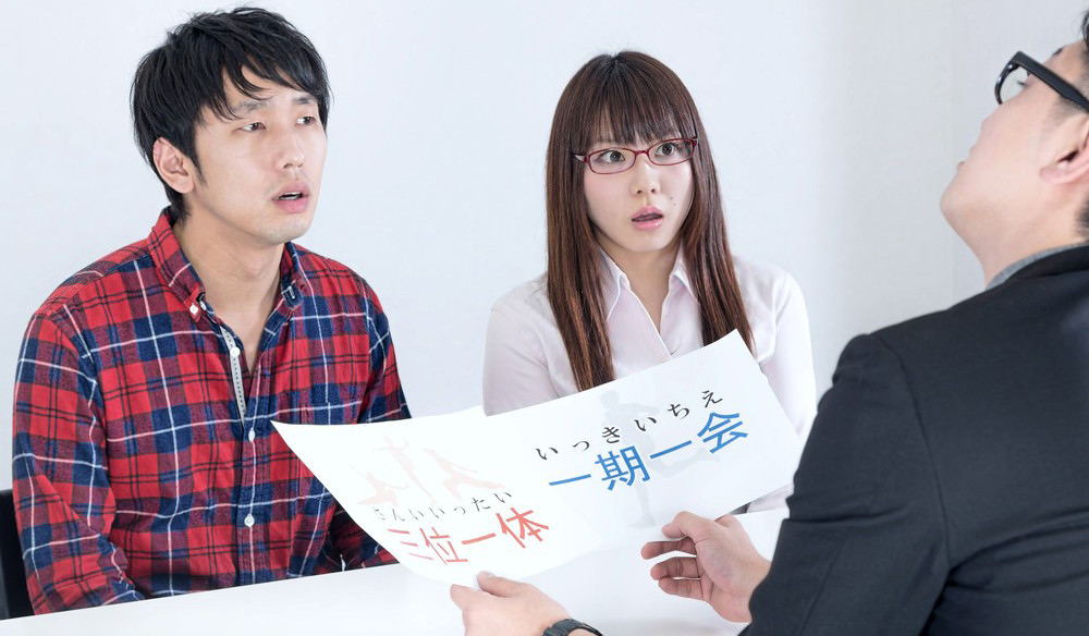 ぱたくそ の誤読について調べてみた ぱくたそ公式ブログ ぱたくそ の誤読について調べてみた ぱくたそ公式ブログ