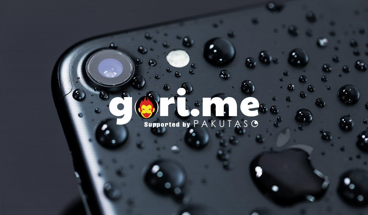 買ったばかりのiPhone 7を水没!これがブロガーという職業