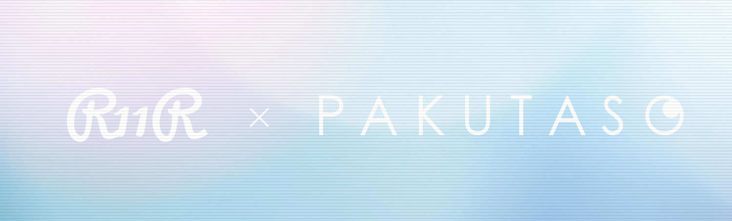 「PAKUTASO」オフィシャルTシャツ! 2,500円/枚(配送無料)