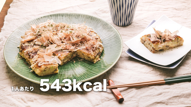 キャベツだけお好み焼き