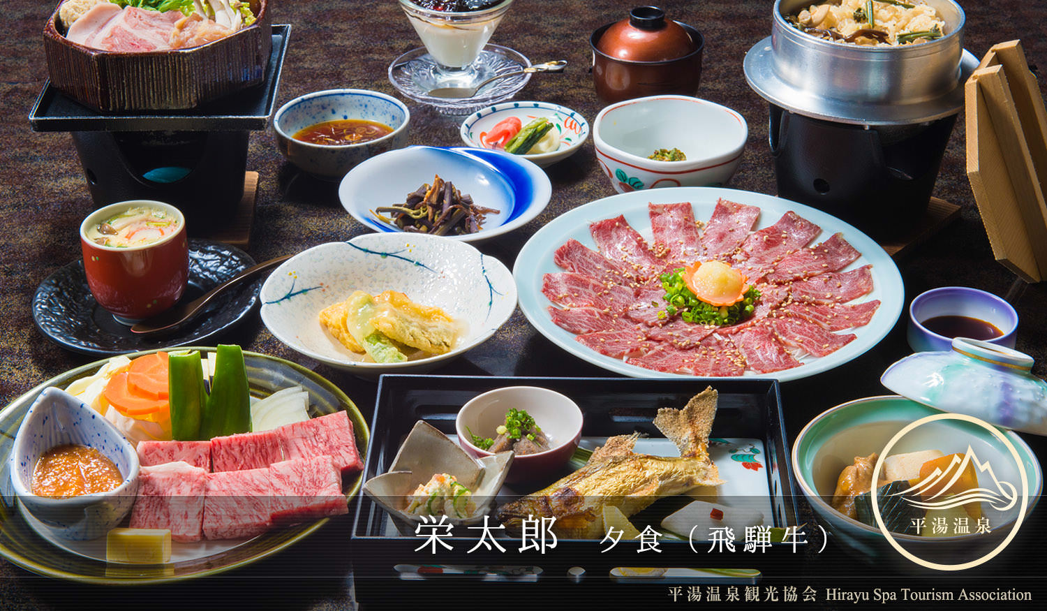 美味いものを腹いっぱい こだわりのa5飛騨牛ステーキ 栄太郎の夕食 ぱくたそ公式ブログ 美味いものを腹いっぱい こだわりのa5飛騨牛ステーキ 栄太郎の夕食 ぱくたそ公式ブログ
