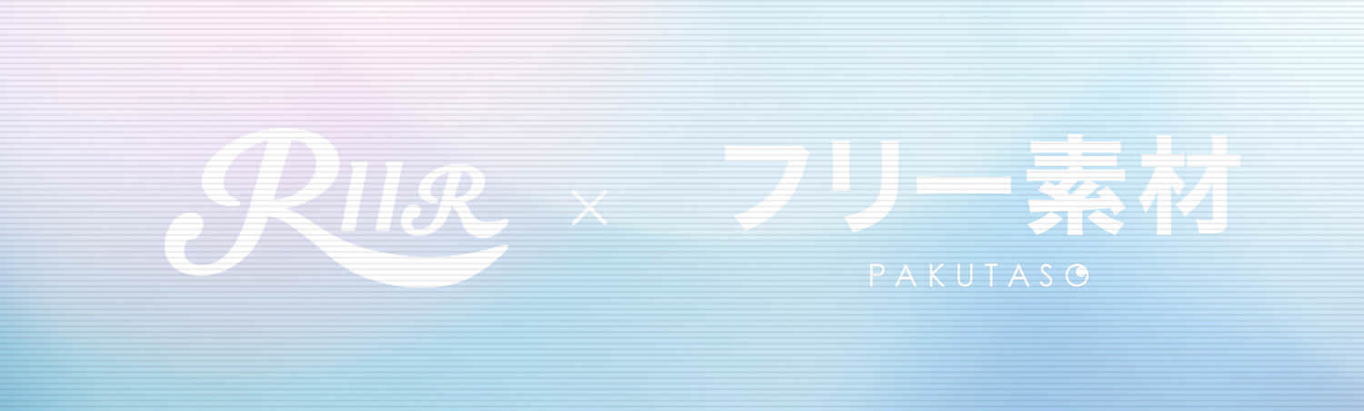「フリー素材」ぱくたそ公式Tシャツ! 2,500円/枚(配送無料)