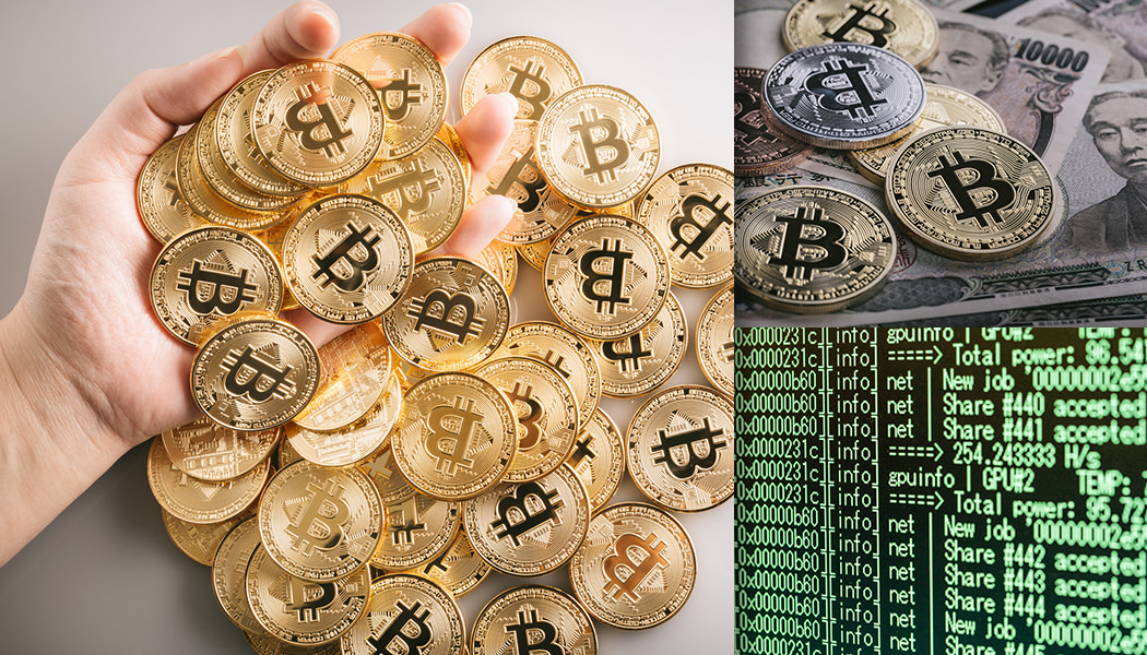 仮想通貨・ビットコイン関連写真が充実! 暴騰する度にアクセスが増えるフリー素材集