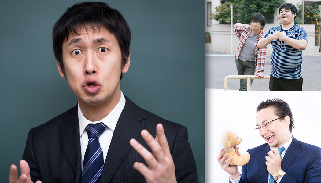 パロディの人気の写真 画像 まとめ ぱくたそ パロディの人気の写真 画像 まとめ ぱくたそ