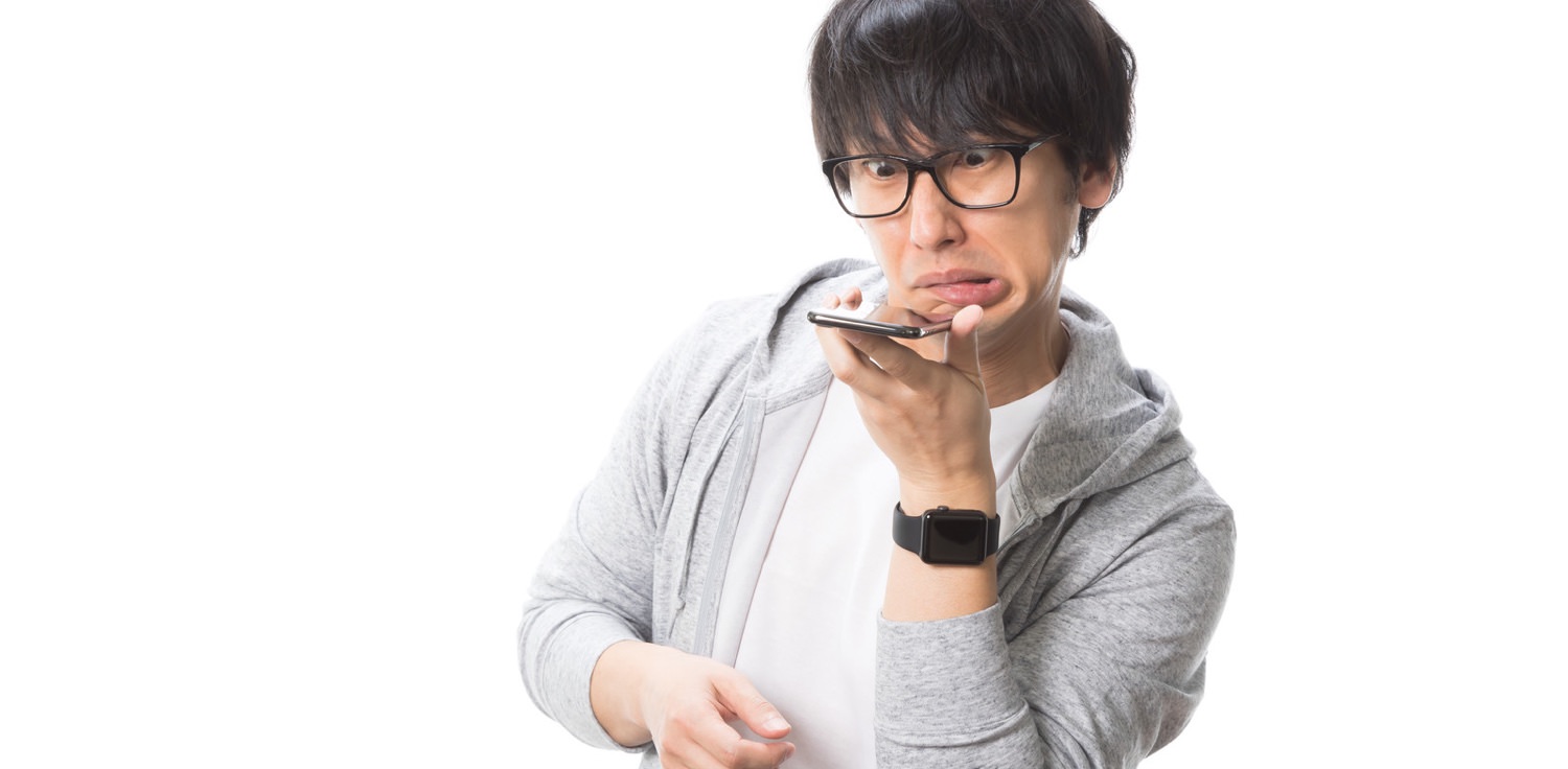 新作フリー素材(2018年1月22日〜1月26日)Siriを使う男性ほか