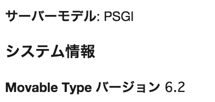 psgi.png