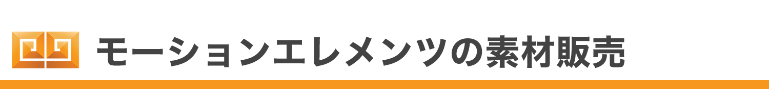 透過や合成など加工しやすい人物のグリーンバック素材 ぱくたそ