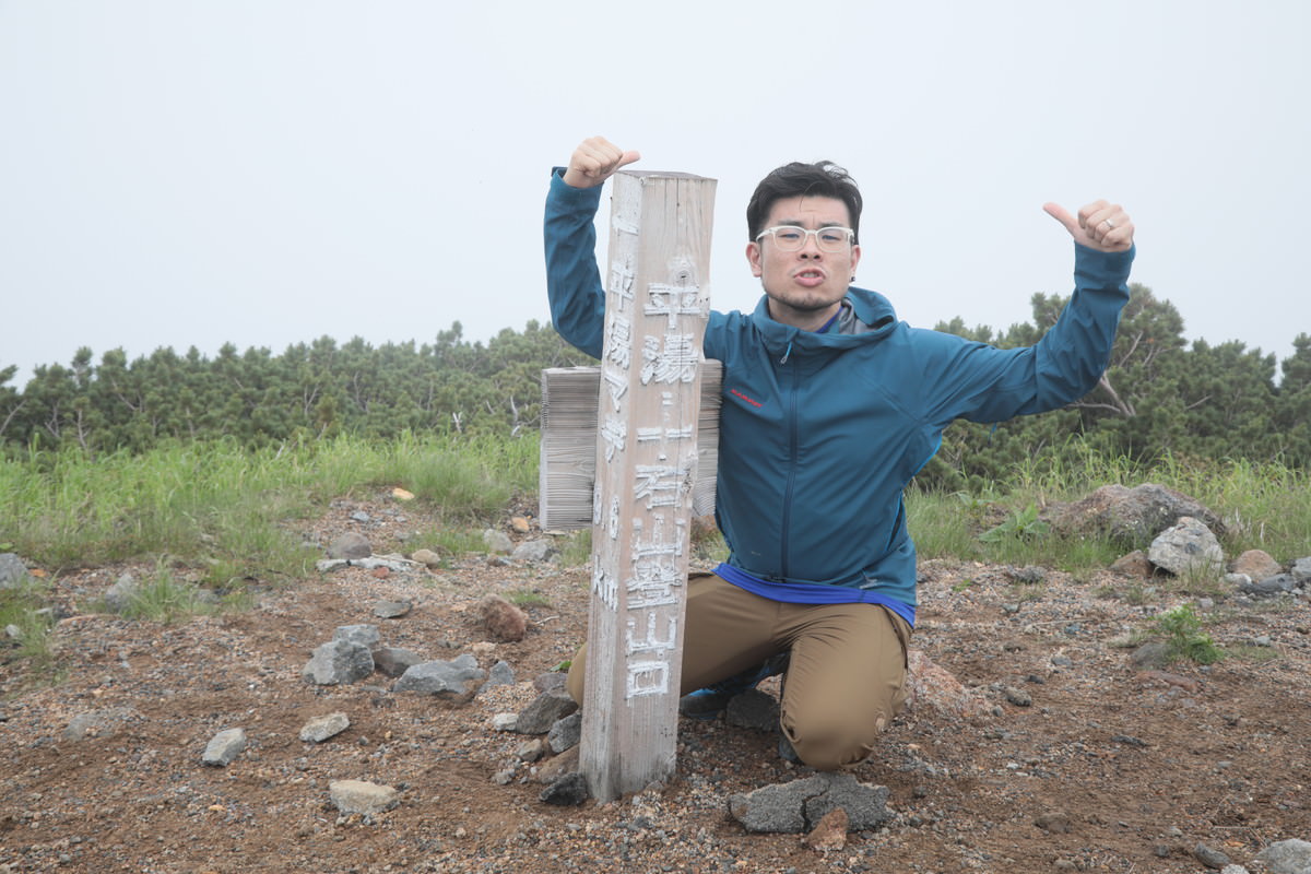 g.O.R.iさん登山道下山口より