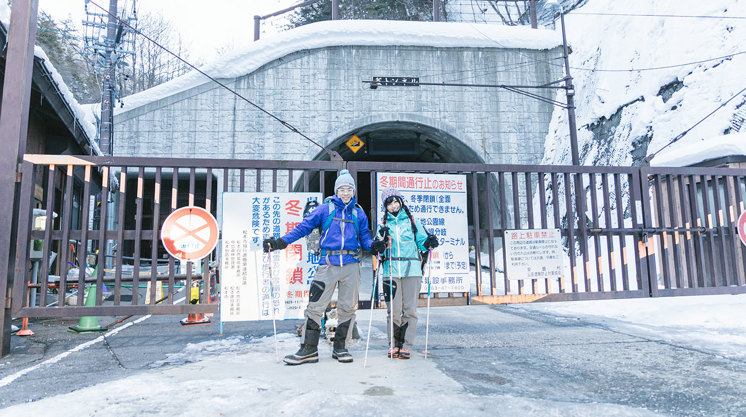 上高地前のトンネル（交通規制）.jpg