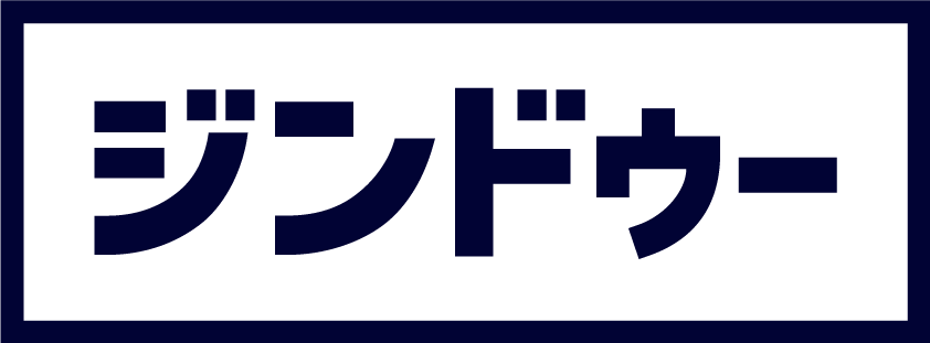 ジンドゥー（株式会社KDDI ウェブコミュニケーションズ）