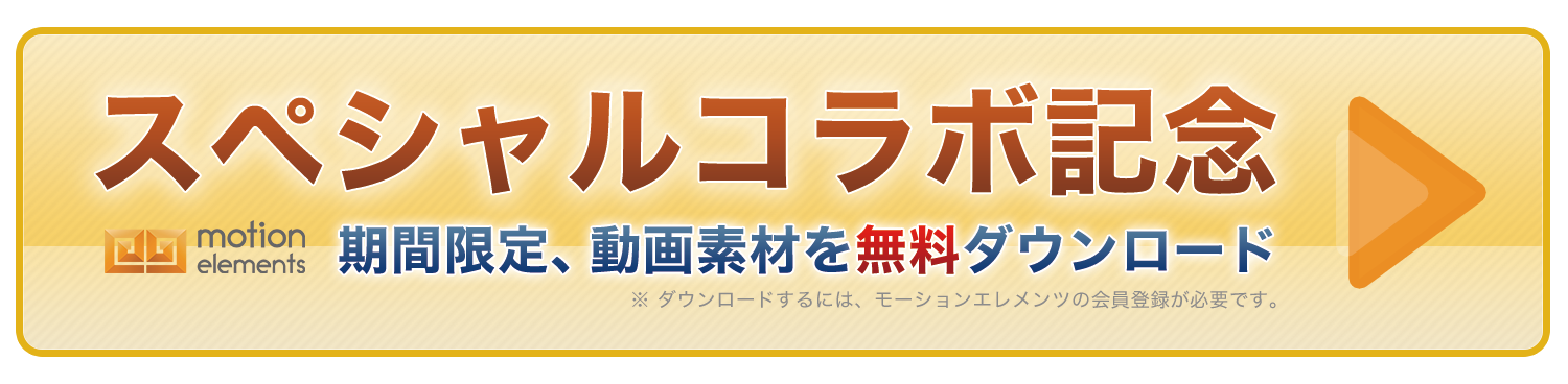 透過や合成など加工しやすい人物のグリーンバック素材 ぱくたそ