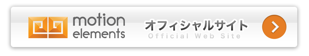 透過や合成など加工しやすい人物のグリーンバック素材 ぱくたそ