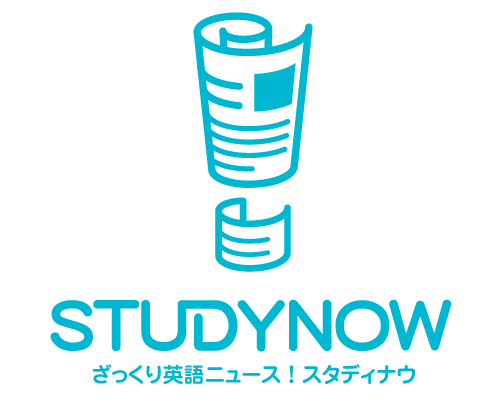 株式会社イオテックインターナショナル