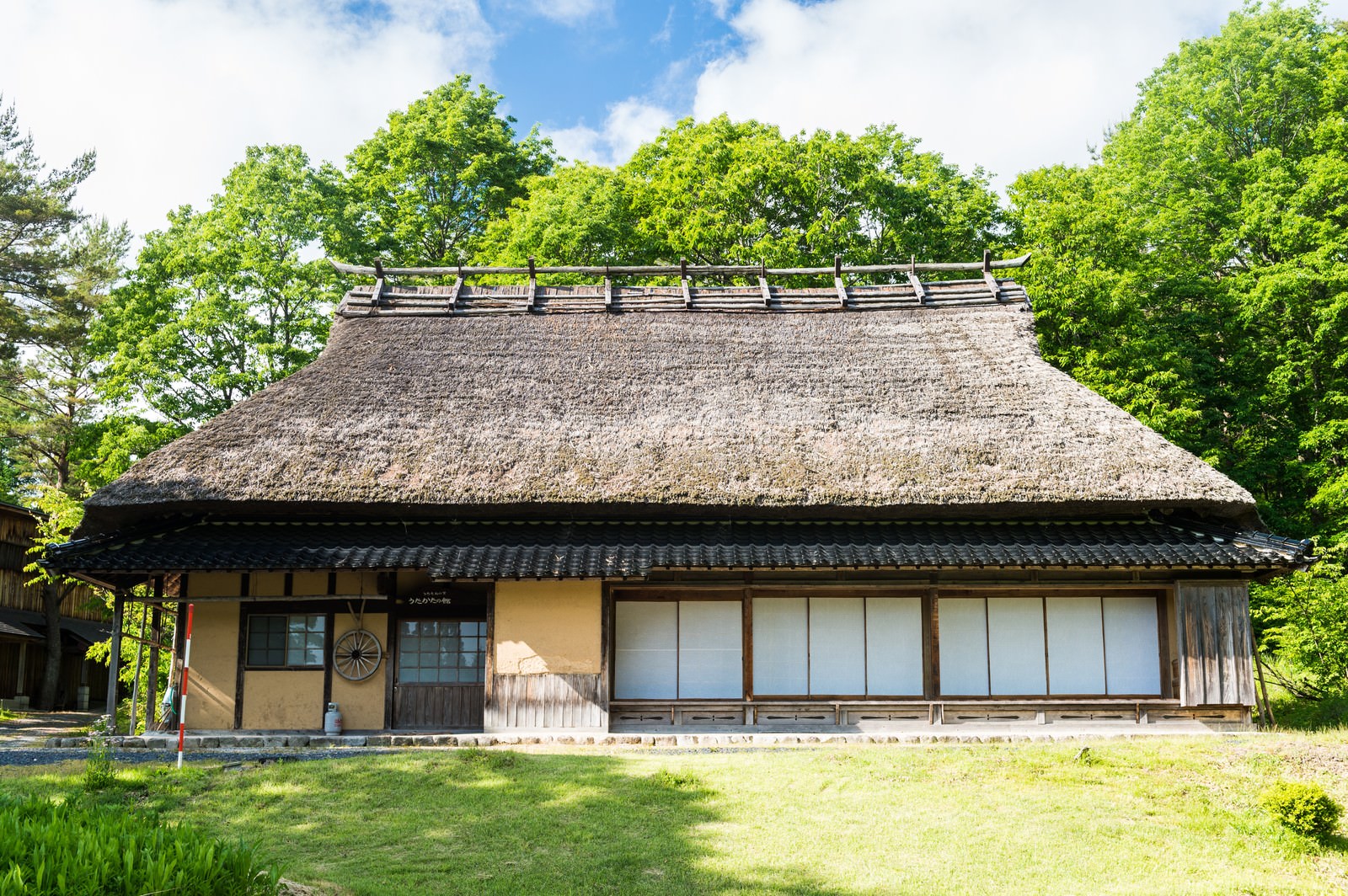 「鏡野町うたたねの里の古民家鏡野町うたたねの里の古民家」のフリー写真素材を拡大