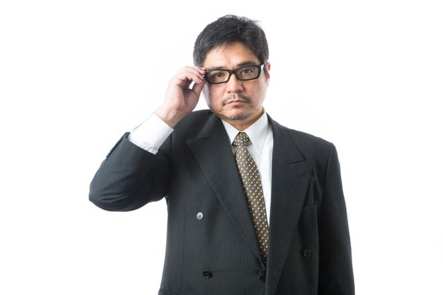 不正経理は見逃さない!