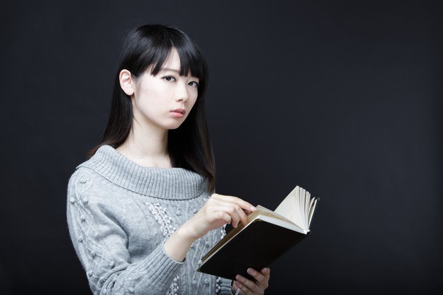 ç¾å¥³ã¨æ¸ç±