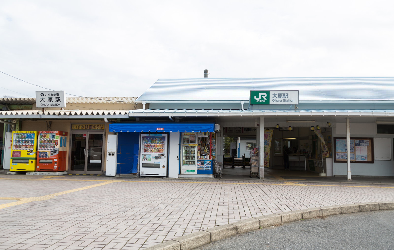 千葉県いすみ市大原駅前 Jr外房線 いすみ鉄道 の写真素材 ぱくたそ
