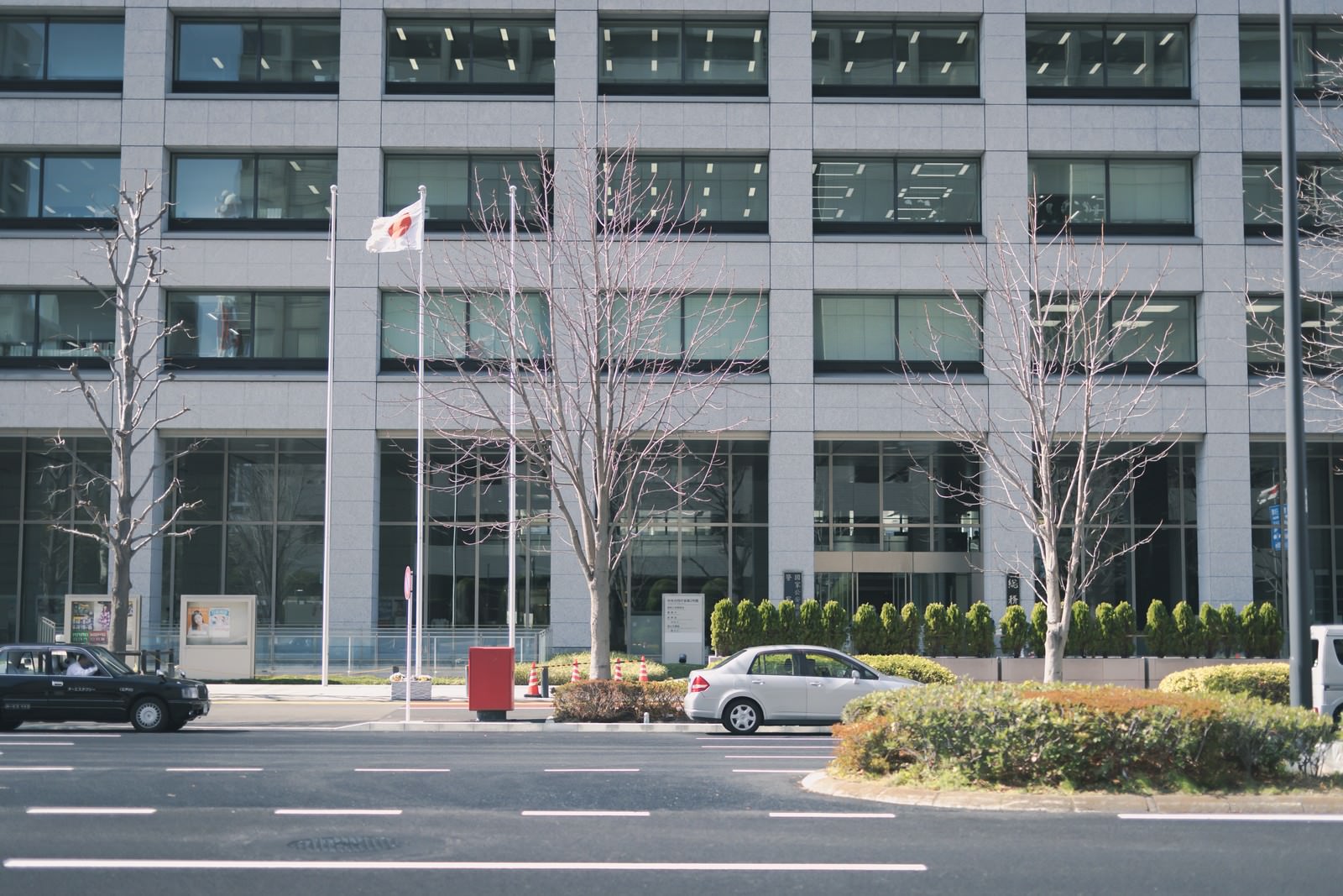 中央合同庁舎第2号館前の桜田通りの写真を無料ダウンロード フリー素材 ぱくたそ 中央合同庁舎第2号館前の桜田通りの写真を無料ダウンロード フリー素材 ぱくたそ