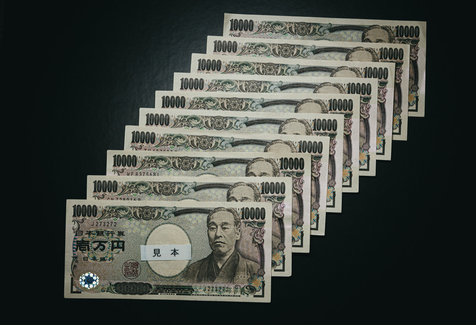 10万円一律給付のフリー素材