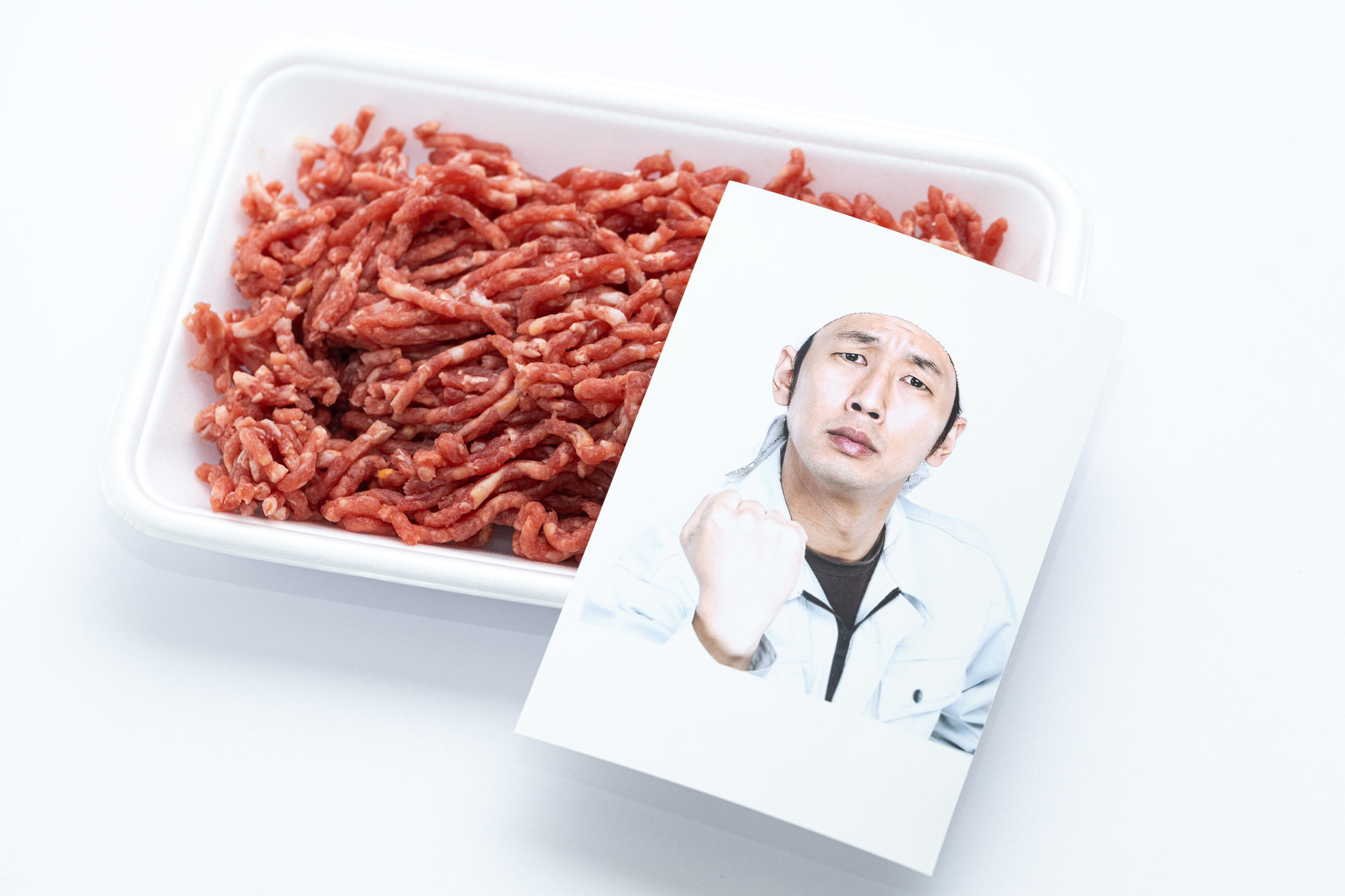 ミンチにしてやる の写真を無料ダウンロード フリー素材 ぱくたそ