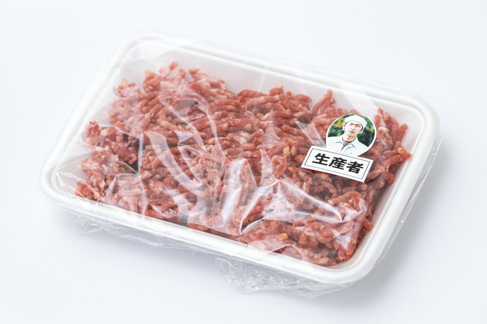 生産者が見えるミンチ肉の写真を無料ダウンロード フリー素材 ぱくたそ