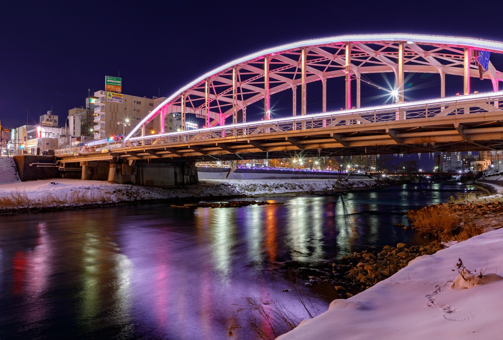 開運橋のライトアップ 盛岡 の写真を無料ダウンロード フリー素材 ぱくたそ