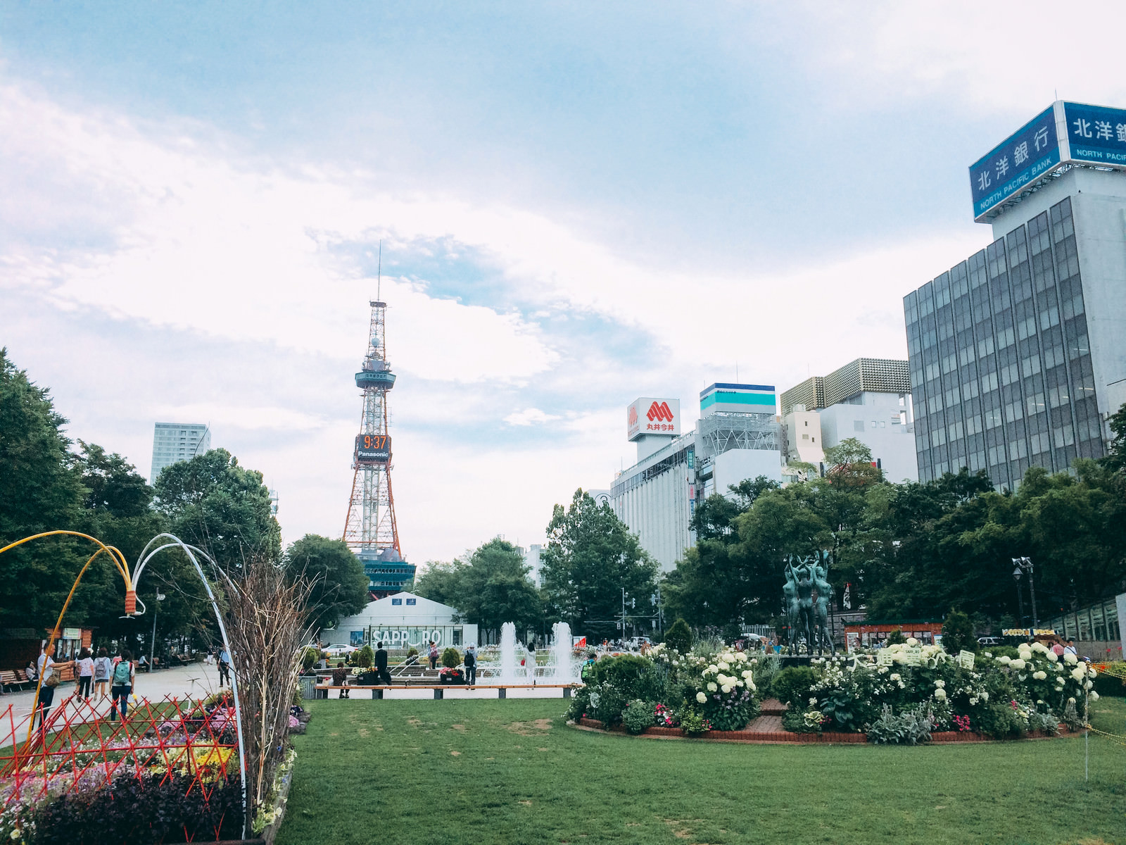 「札幌の大通公園」の写真