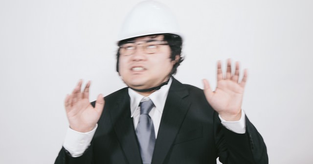 å·éãã失ãè·å¡