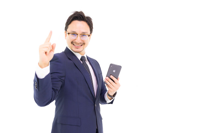 iPhone Xs Max ã¯æé«ã ã¨å¿æ´ãããã¤ã人ãã¼ã