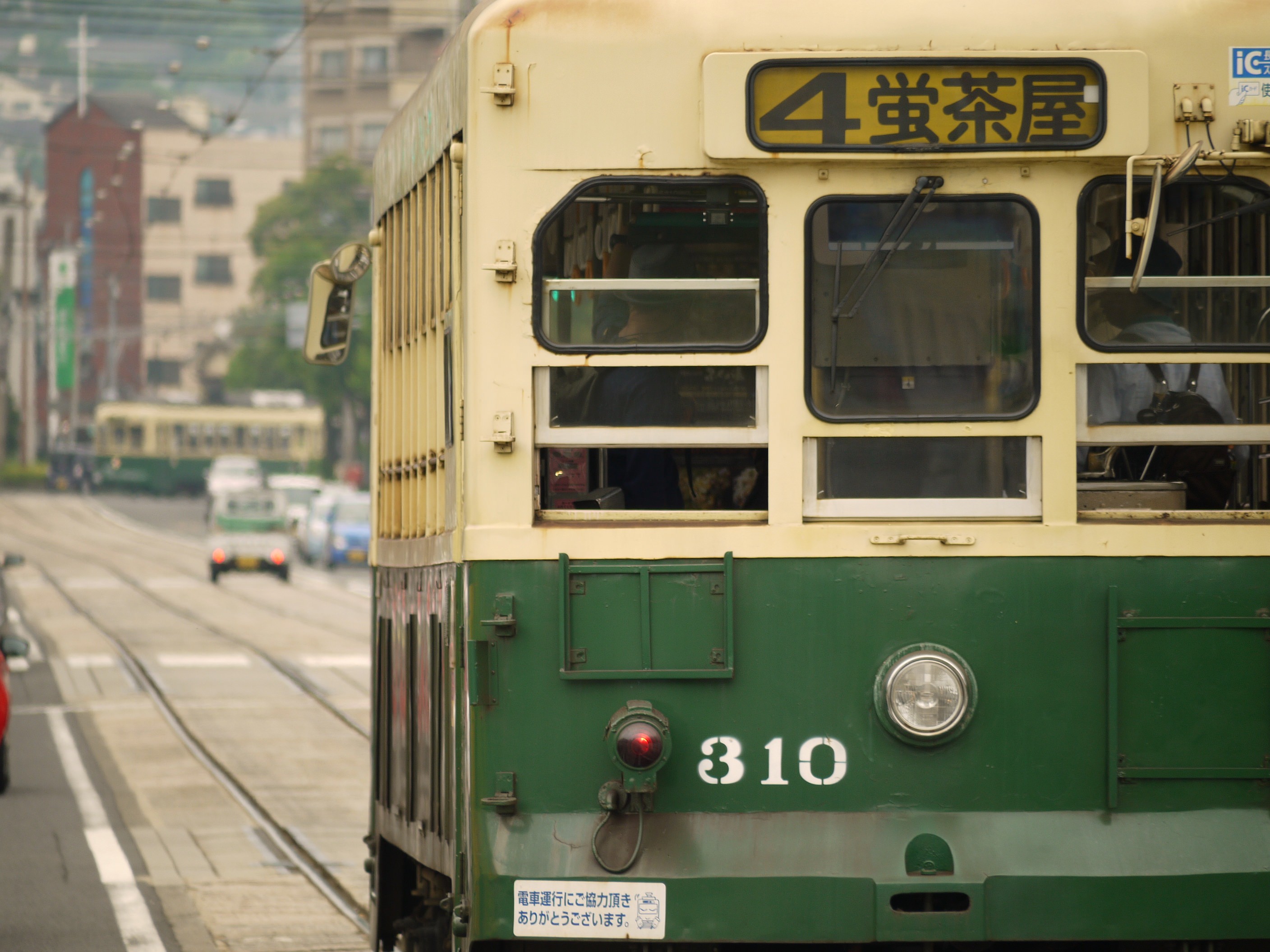 路面電車の写真素材 ぱくたそ