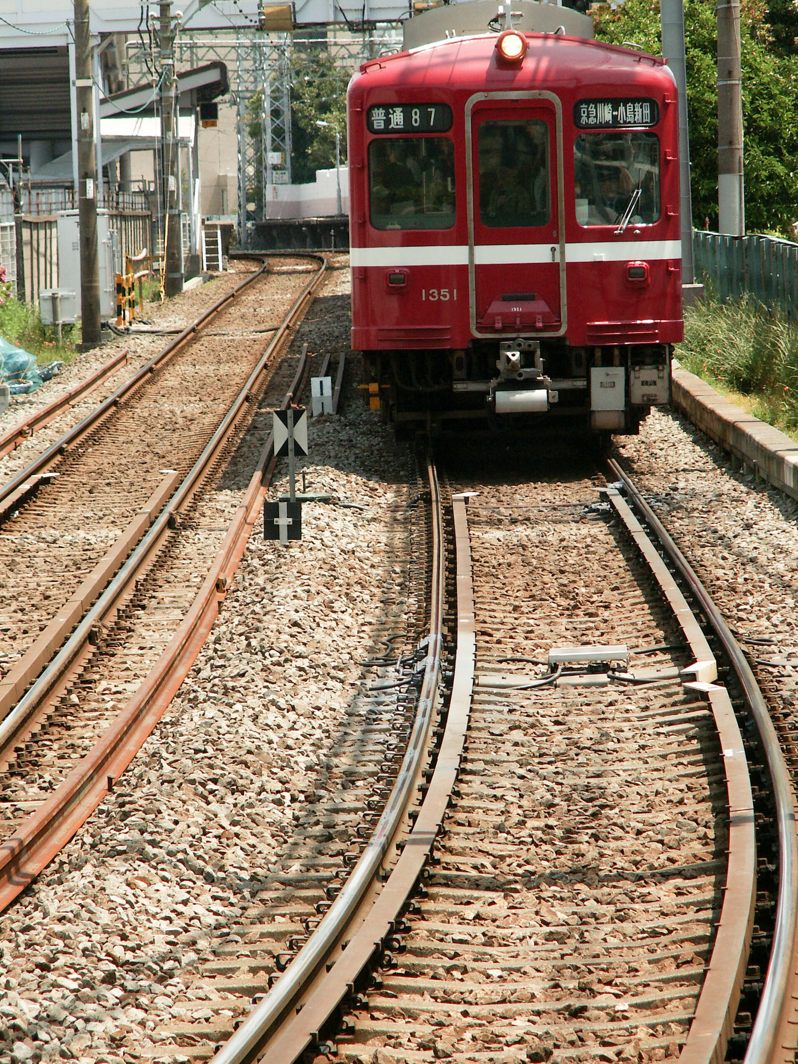 京浜急行川崎大師線の写真 画像 を無料ダウンロード フリー素材のぱくたそ 京浜急行川崎大師線の写真 画像 を無料ダウンロード フリー素材のぱくたそ