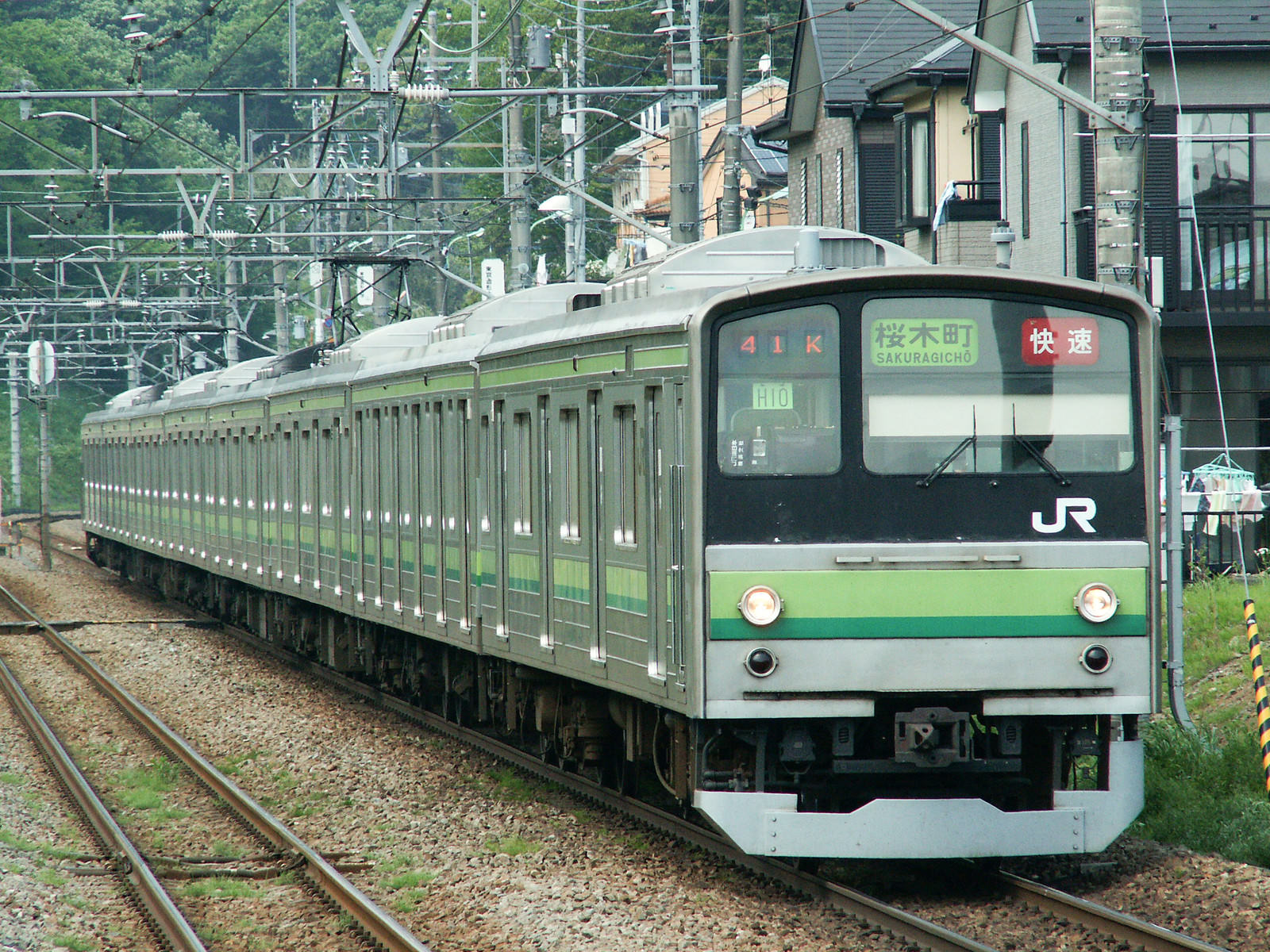 「JR横浜線（205系）」の写真