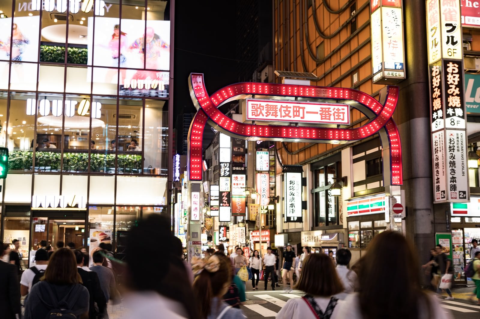 ãäººæ··ã¿ã¨æ­èä¼çºä¸çªè¡äººæ··ã¿ã¨æ­èä¼çºä¸çªè¡ãã®ããªã¼åçç´ æãæ¡å¤§