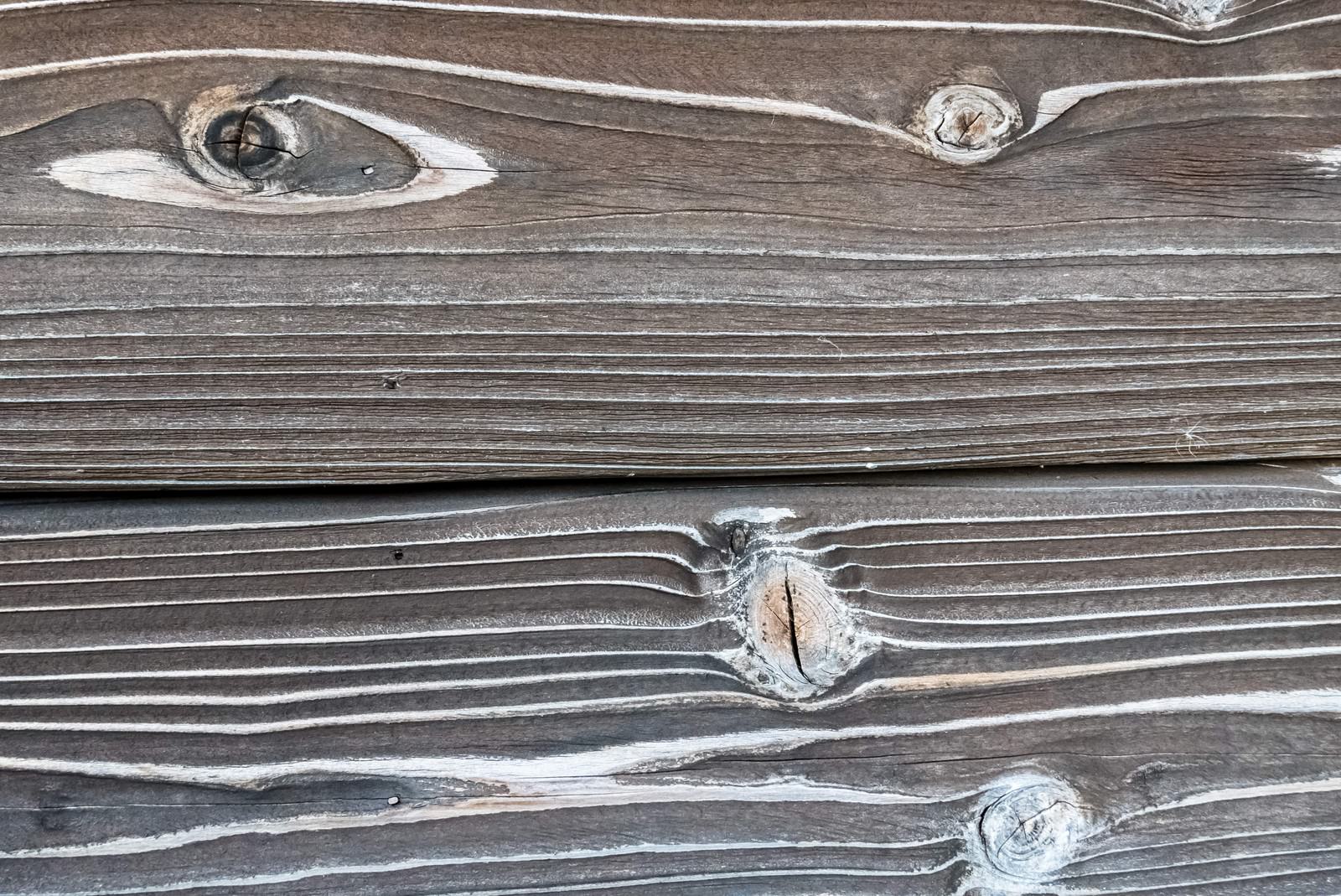 「木目の板 | フリー素材のぱくたそ」の写真