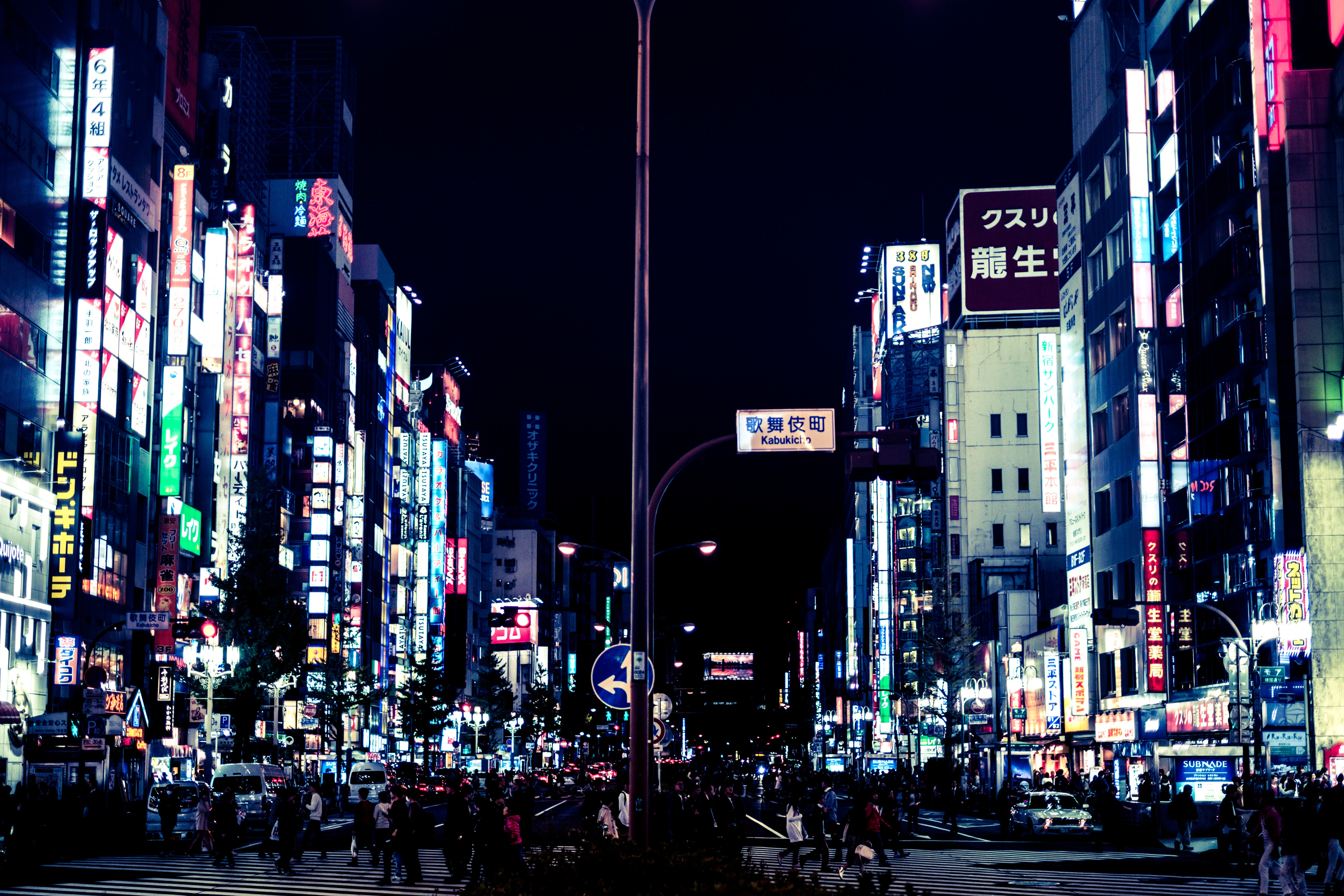 眠らない街 歌舞伎町の写真素材 ぱくたそ