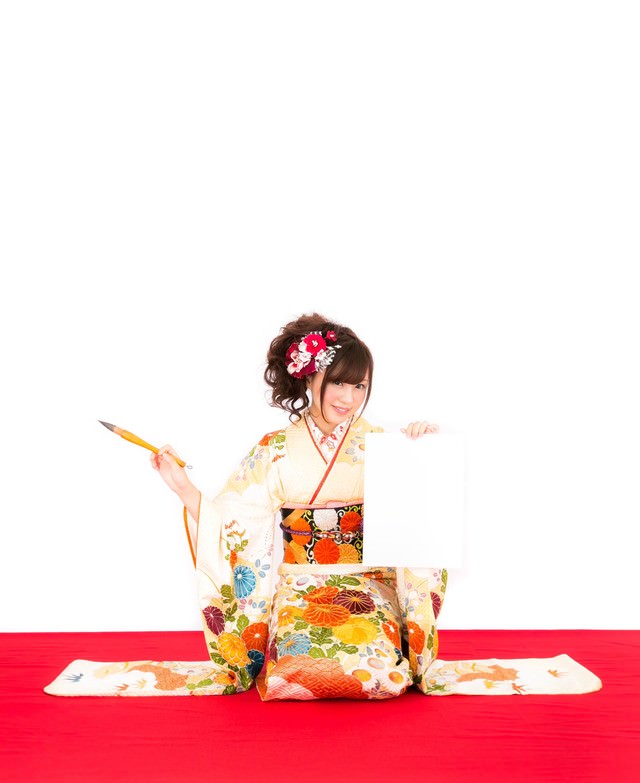 新年の抱負を掲げるきもの着物の女性の無料の写真素材 フリー素材 をダウンロード ぱくたそ 新年の抱負を掲げるきもの着物の女性の無料の写真素材 フリー素材 をダウンロード ぱくたそ