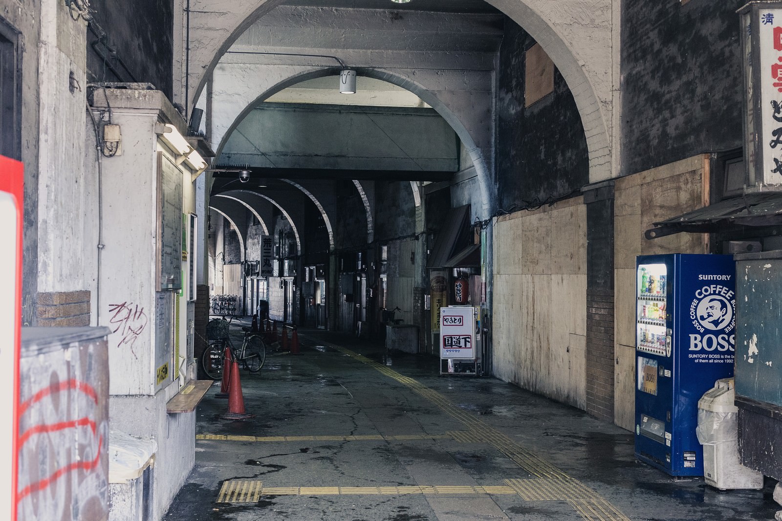 鶴見線の国道駅｜フリー写真素材・無料ダウンロード-ぱくたそ