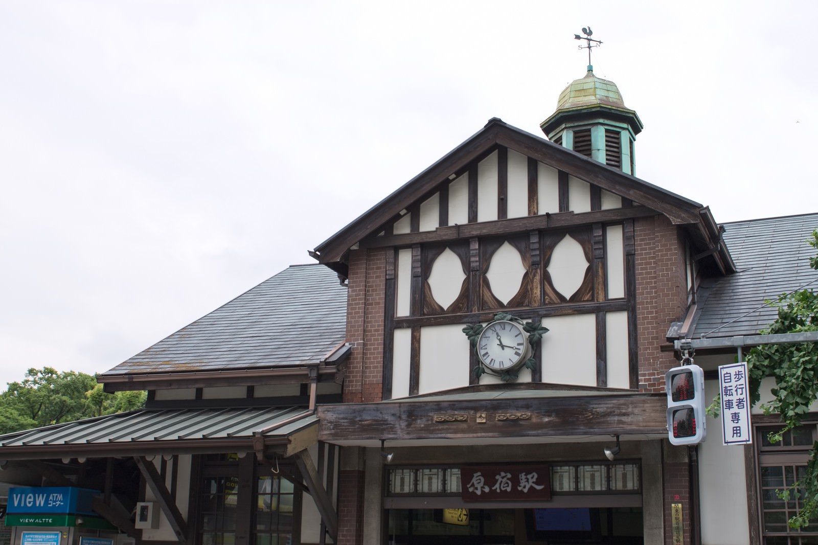 原宿の駅の写真を無料ダウンロード フリー素材 ぱくたそ