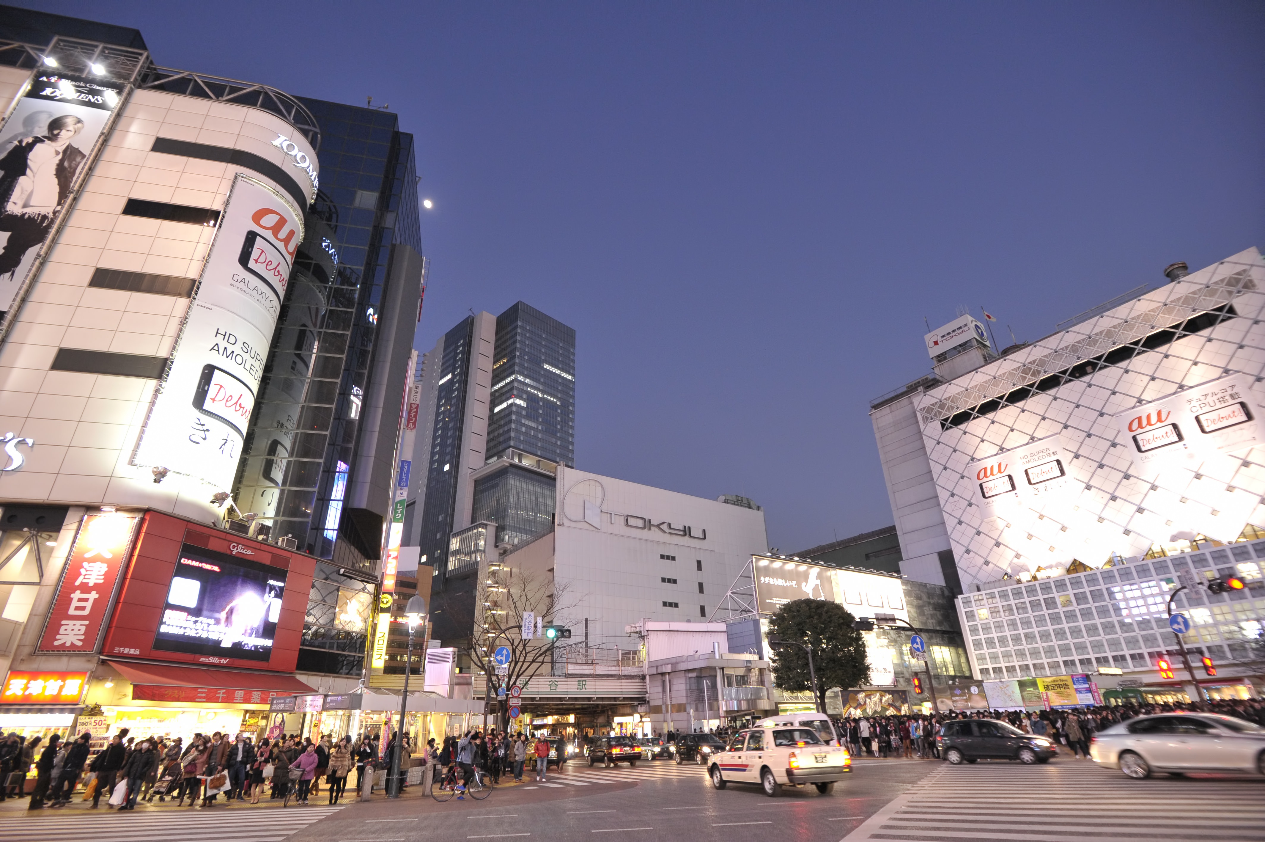 渋谷の夜の写真（画像）｜フリー素材「ぱくたそ」