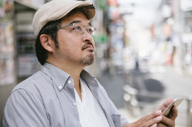 Narishige0i9a6535 tp v1