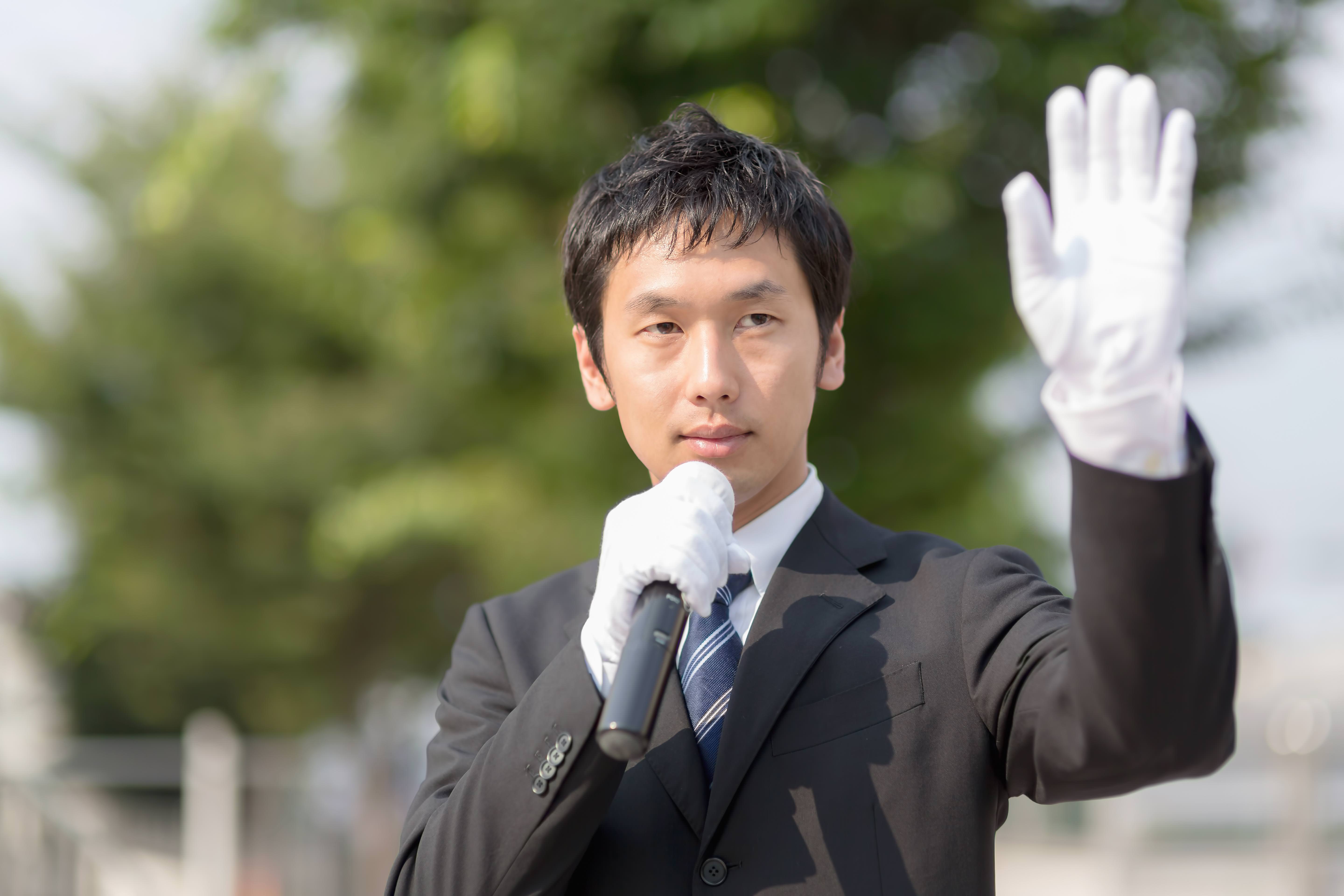 ネット選挙とは - コトバンク
