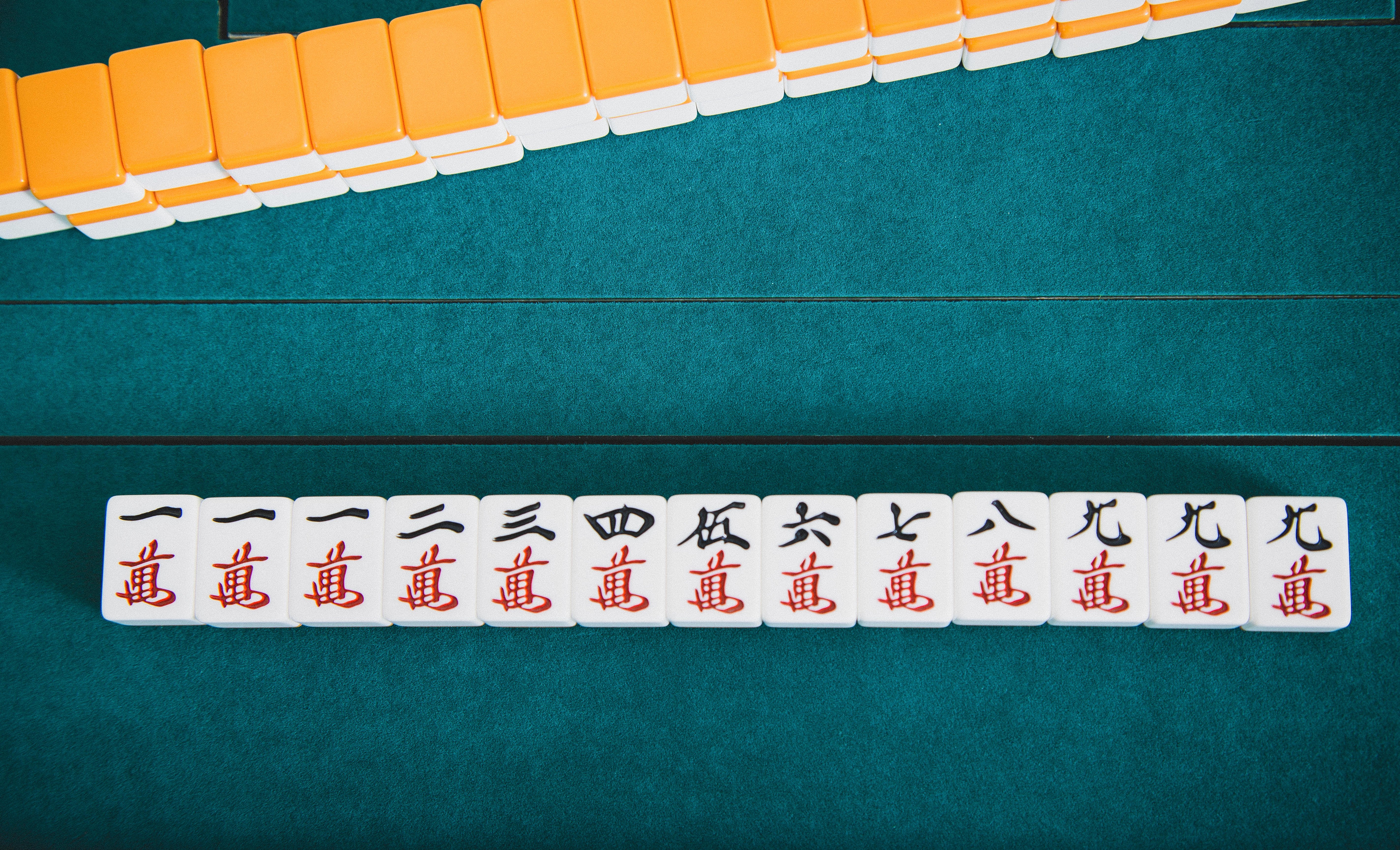 九蓮宝燈 ちゅうれんぽうとう の写真を無料ダウンロード フリー素材 ぱくたそ