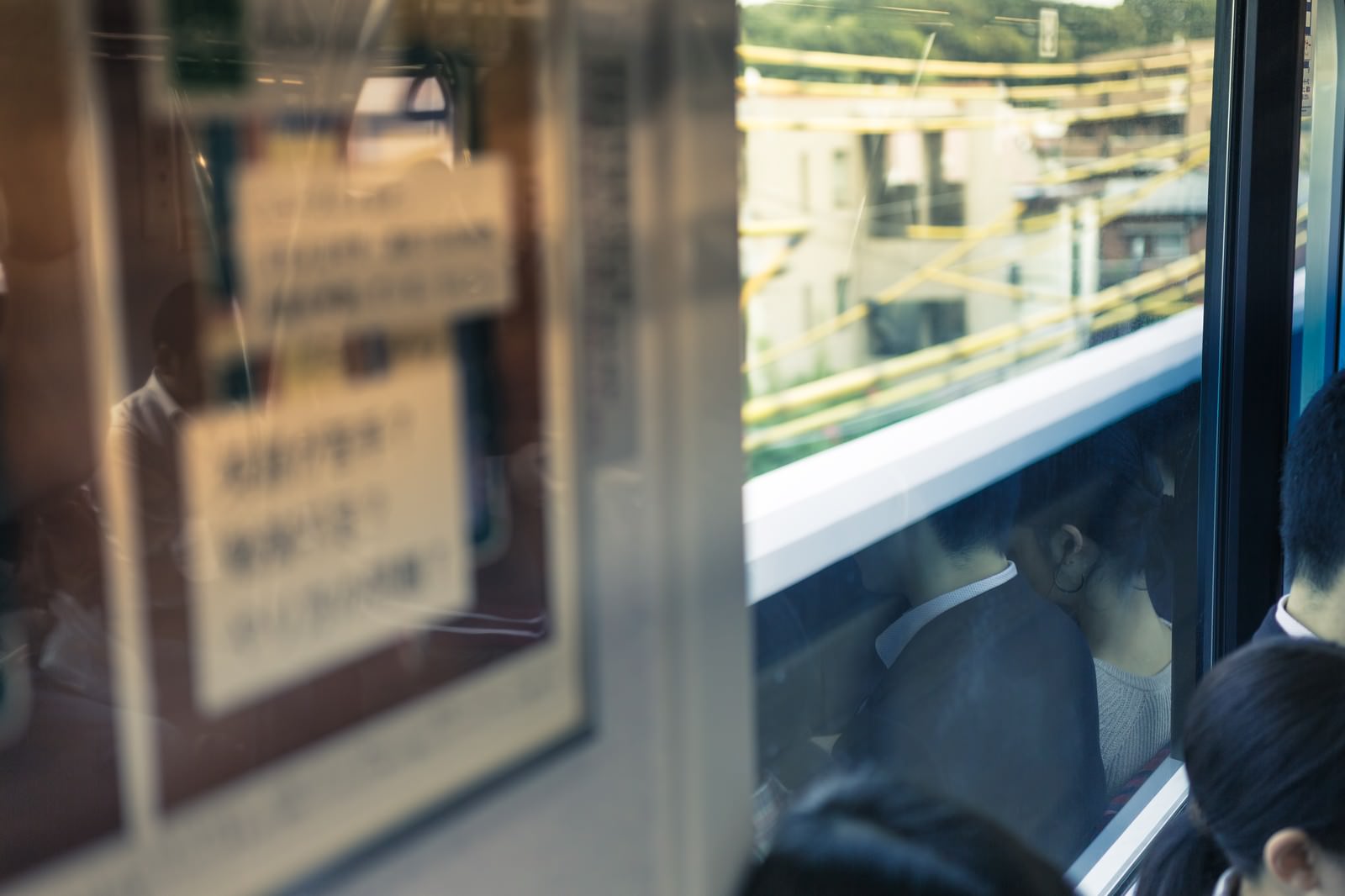 「今朝の通勤電車内」の写真