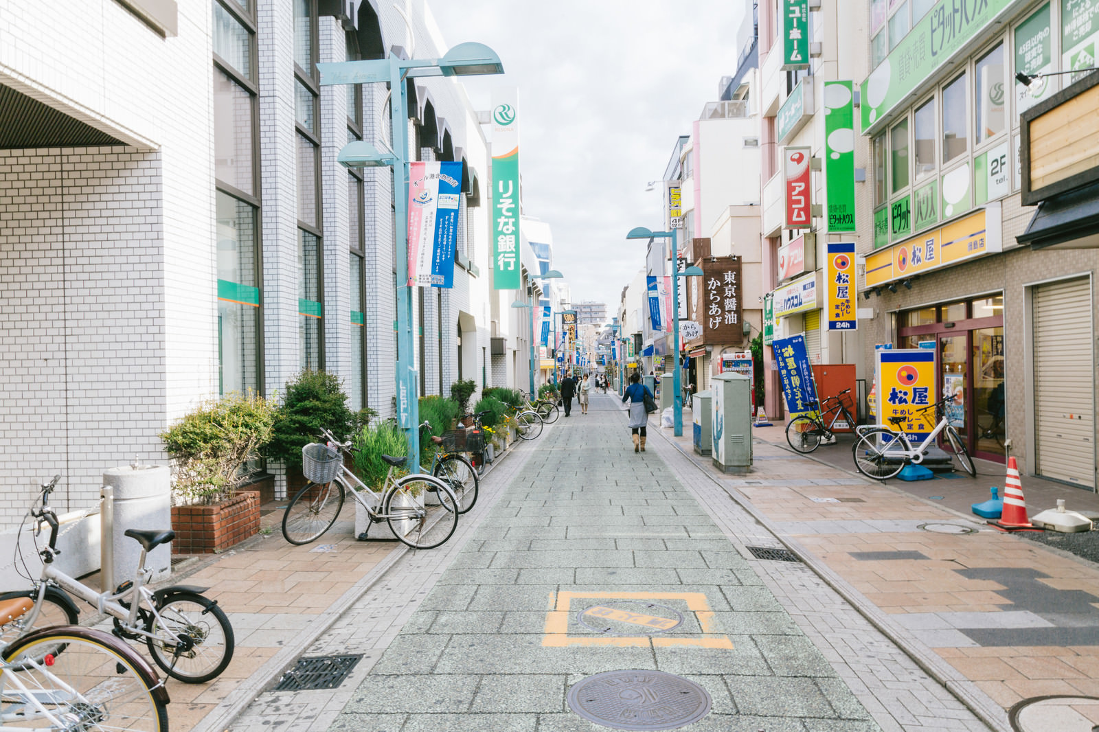 綱島商店街入り口の無料の写真素材 フリー素材 をダウンロード ぱくたそ