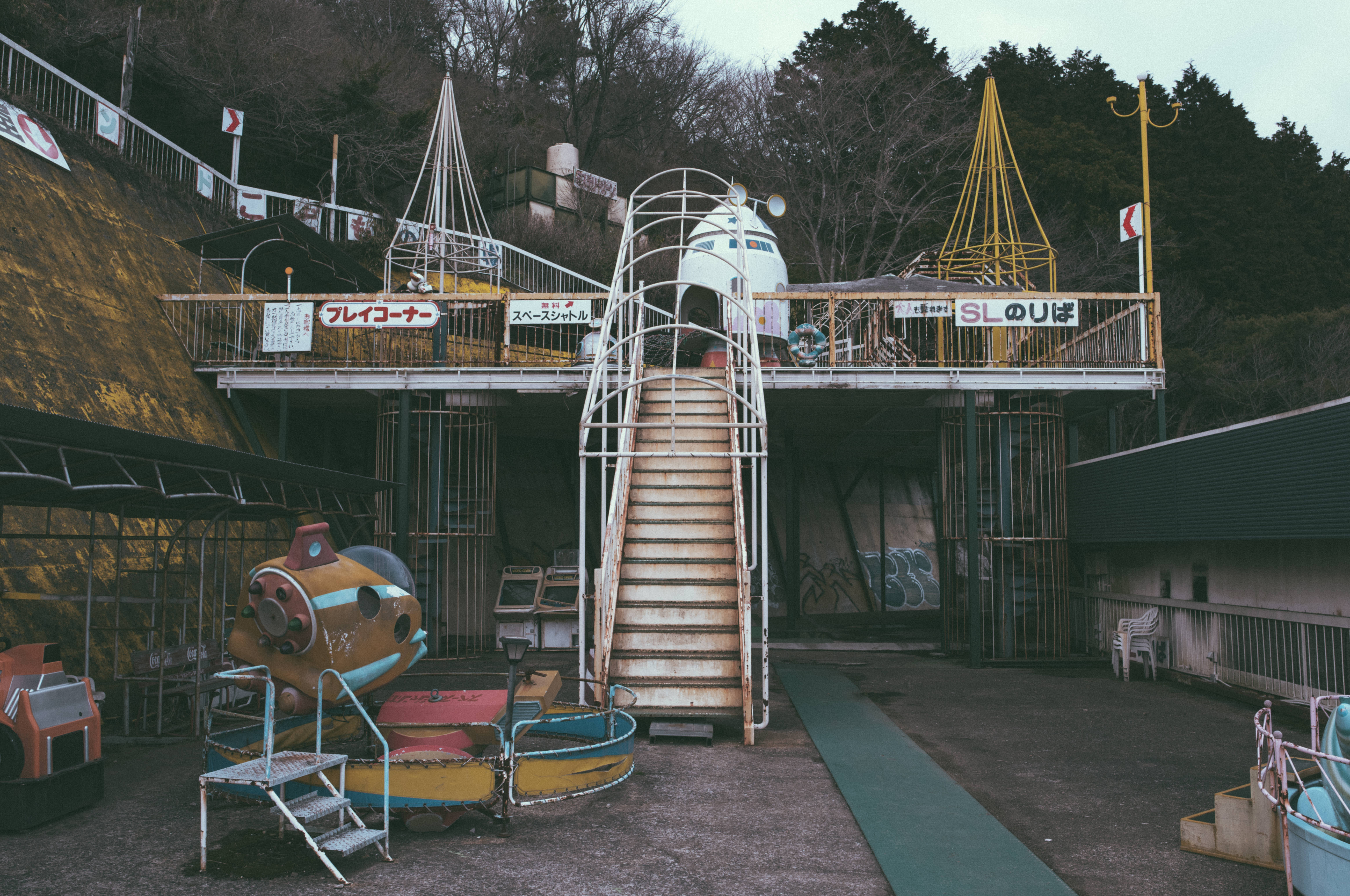 廃墟となった筑波山の遊園地の無料の写真素材 フリー素材 をダウンロード ぱくたそ