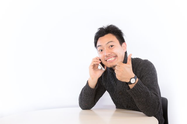 確認取ったから多分OK