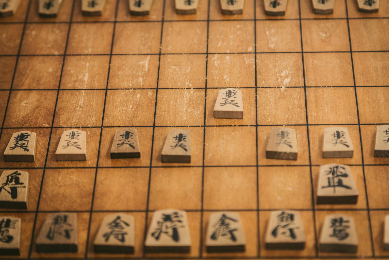 「将棋 最初の一手」の写真