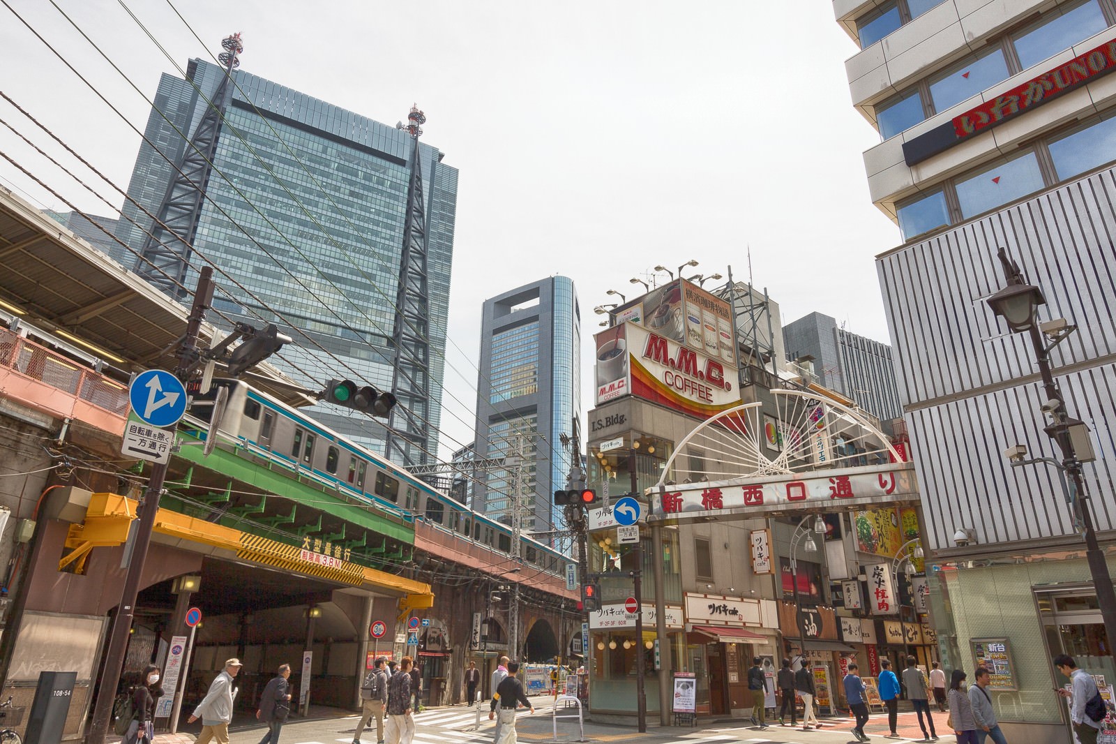 「新橋 フリー素材」の画像検索結果