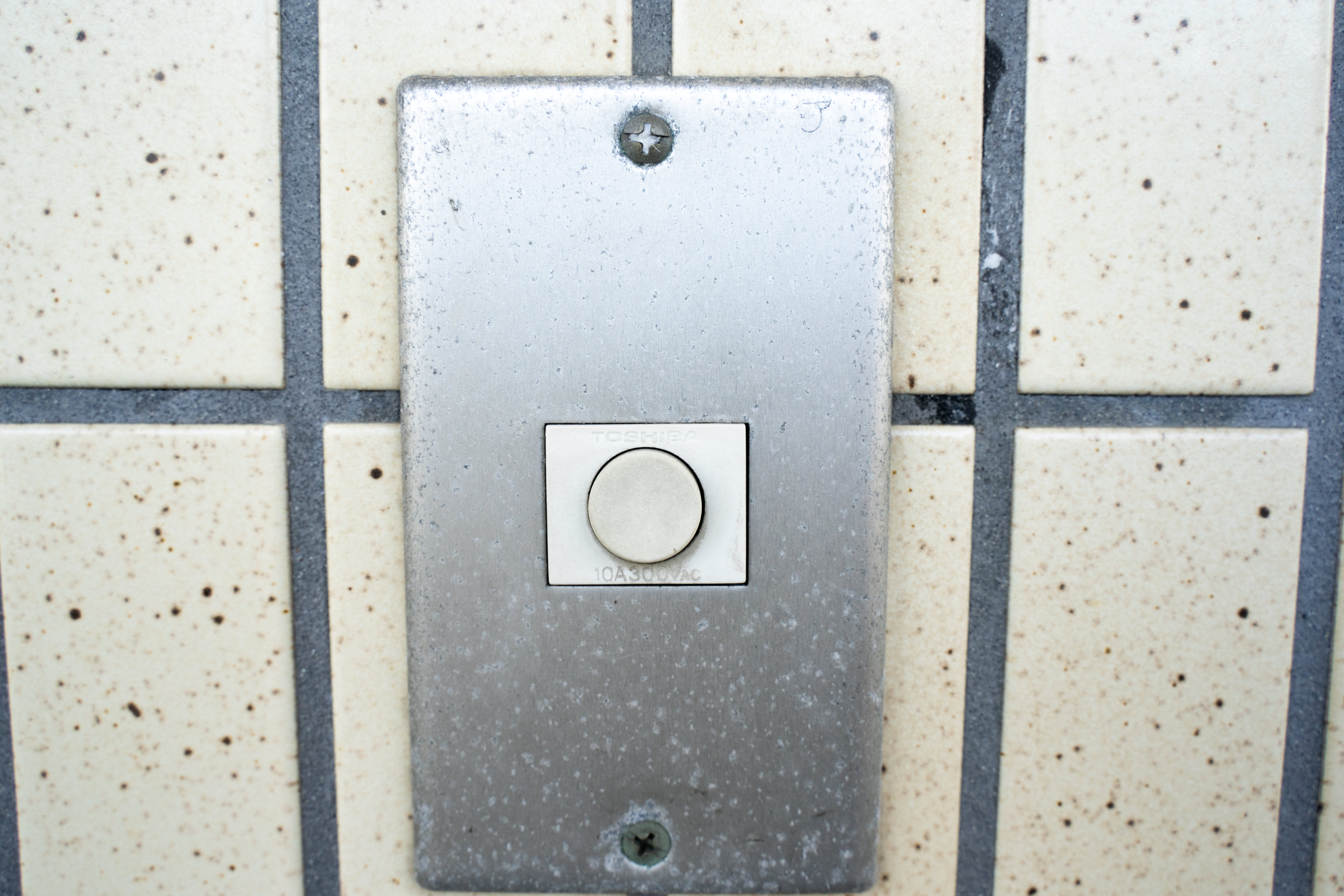 玄関チャイムのマーキング ア ー 住人はアルバイト の写真を無料ダウンロード フリー素材 ぱくたそ